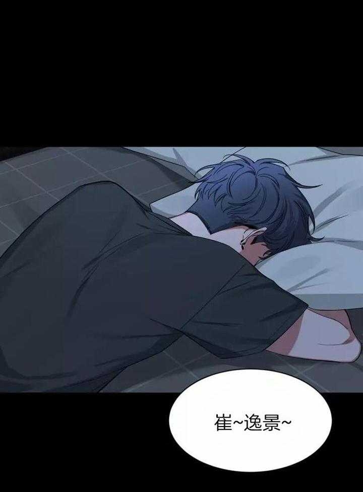素描