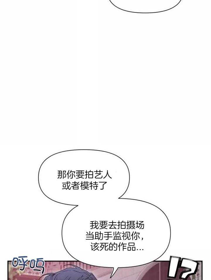素描
