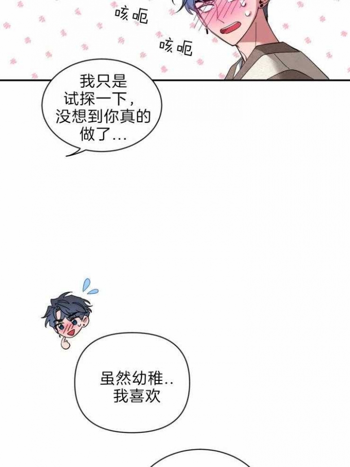 素描