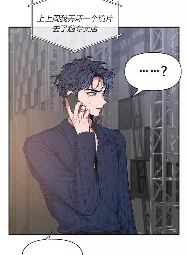 素描