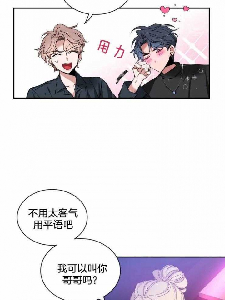 素描