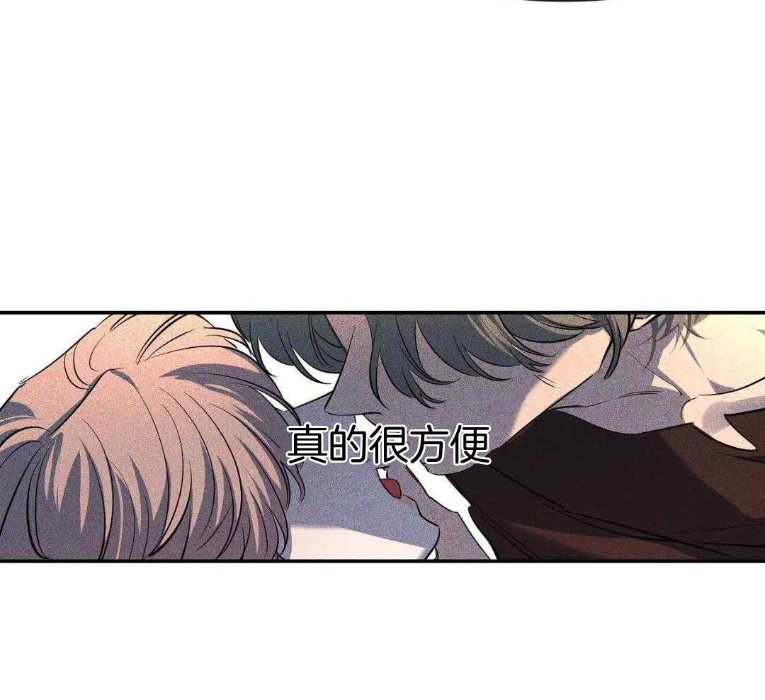 素描