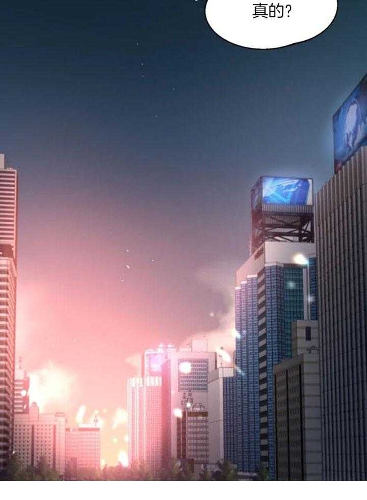 素描
