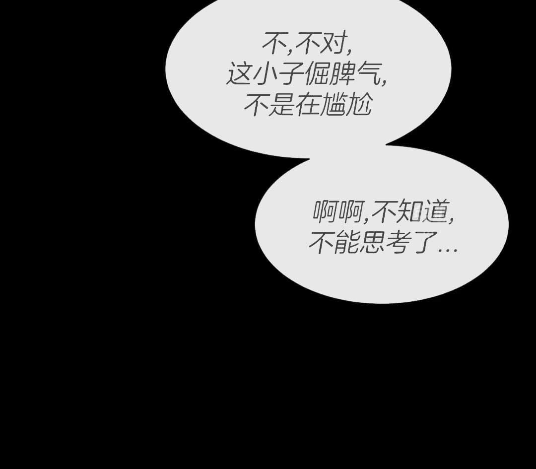 素描