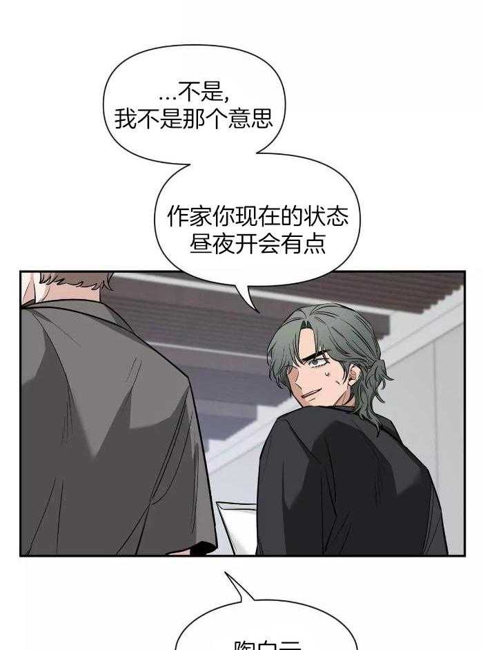 素描