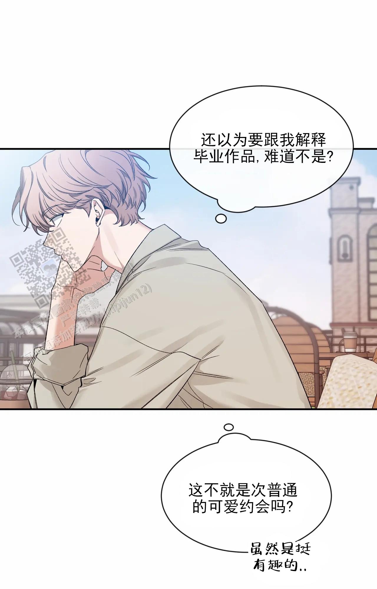 素描