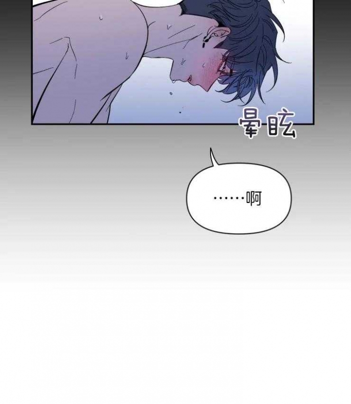 素描