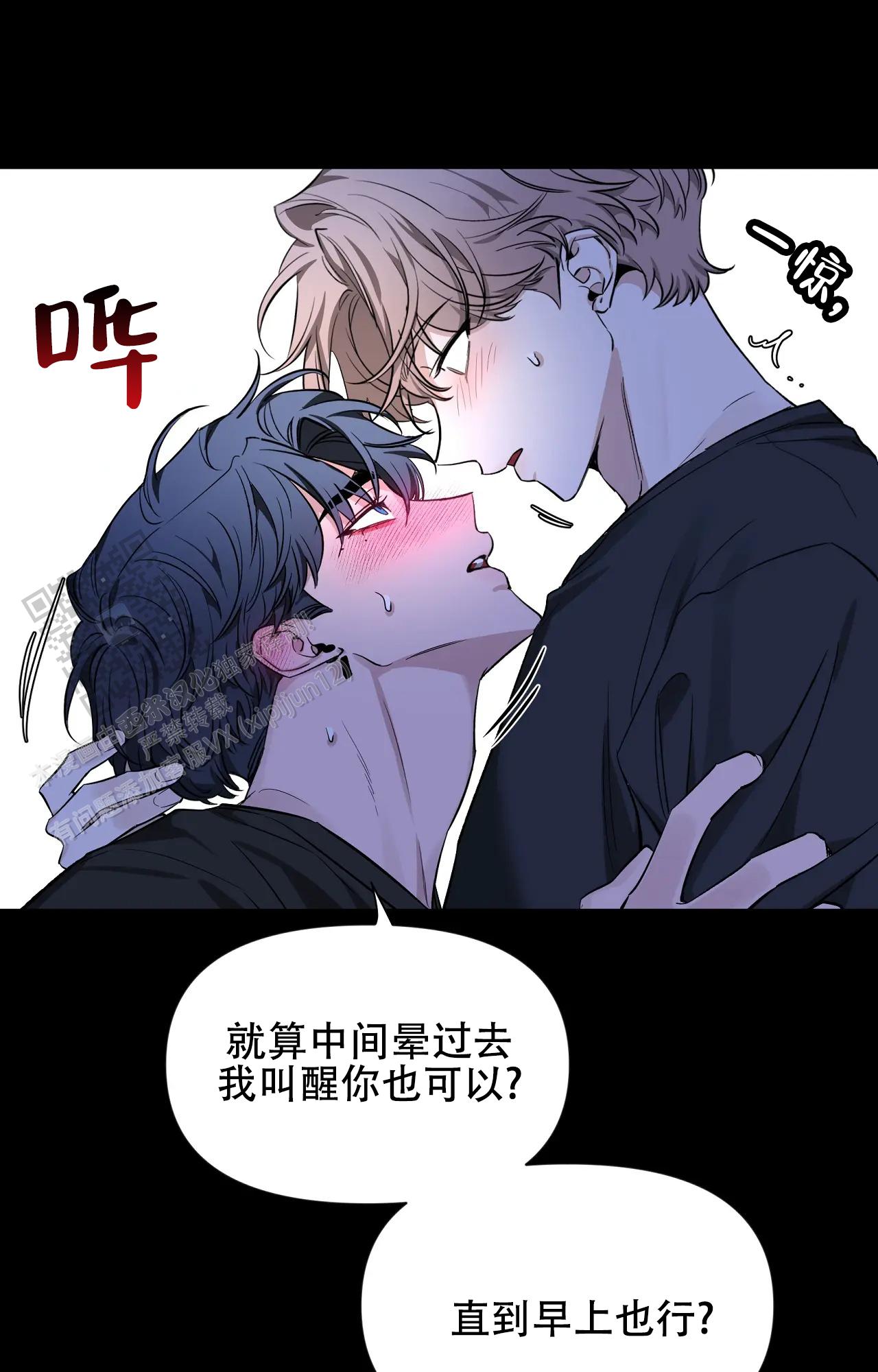 素描