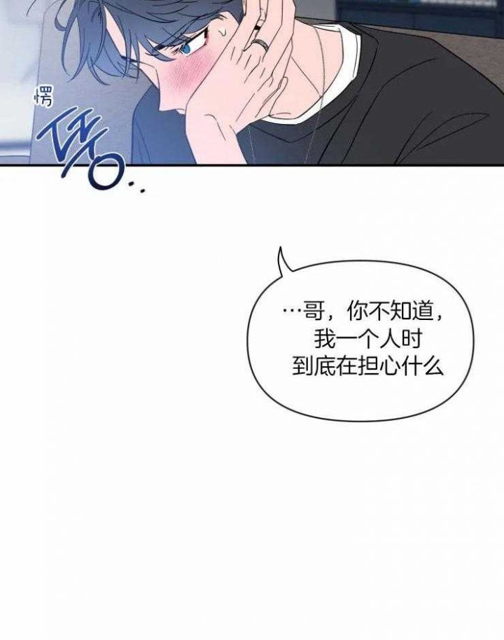 素描