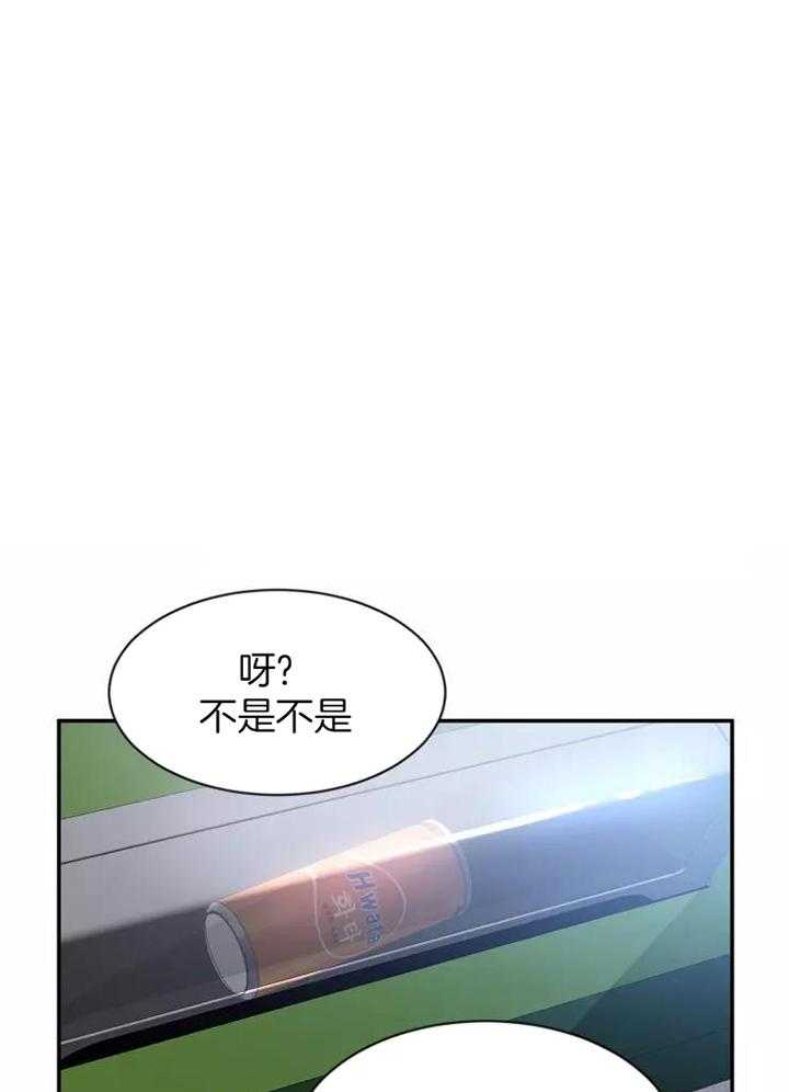 素描