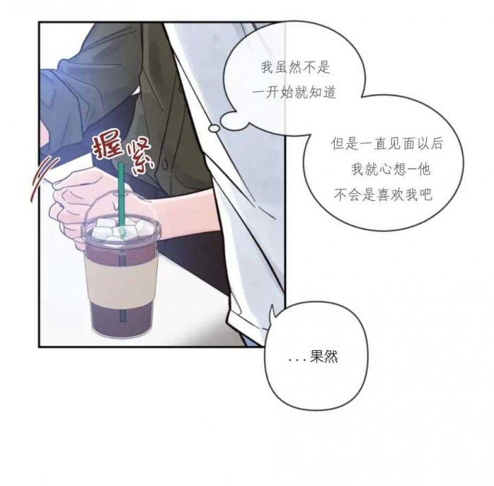 素描