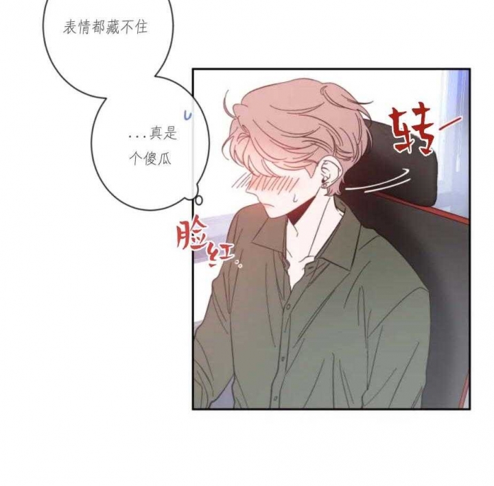 素描