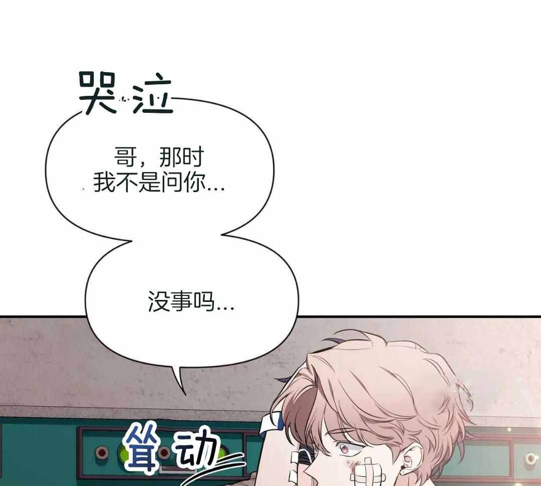 素描