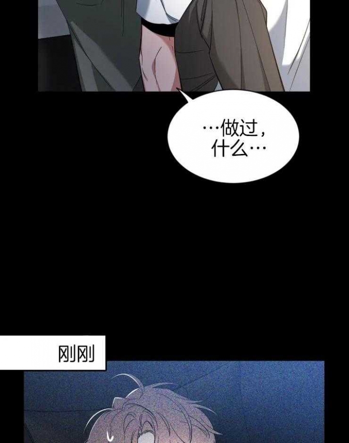 素描
