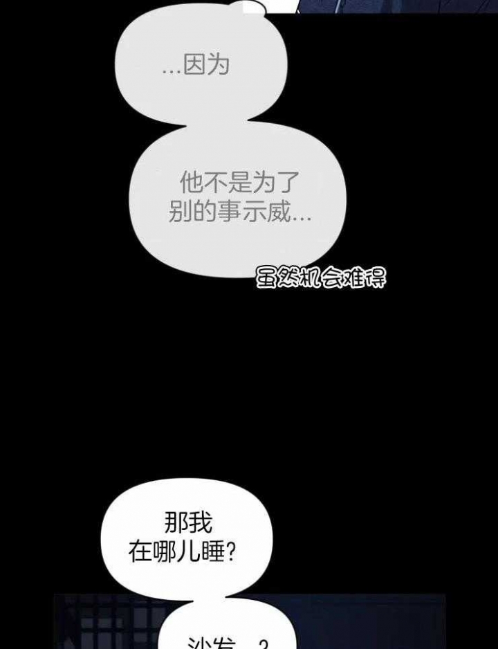 素描