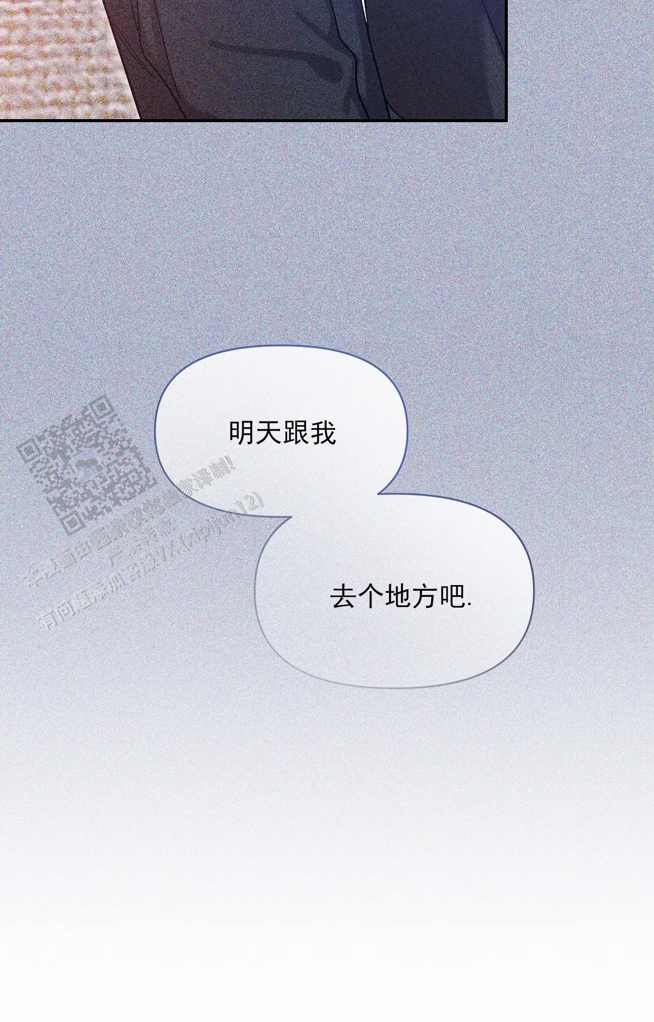 素描