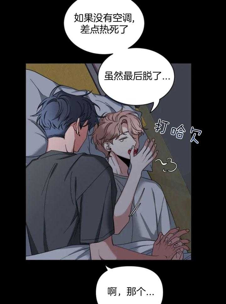 素描