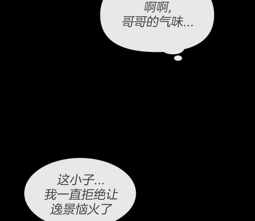 素描