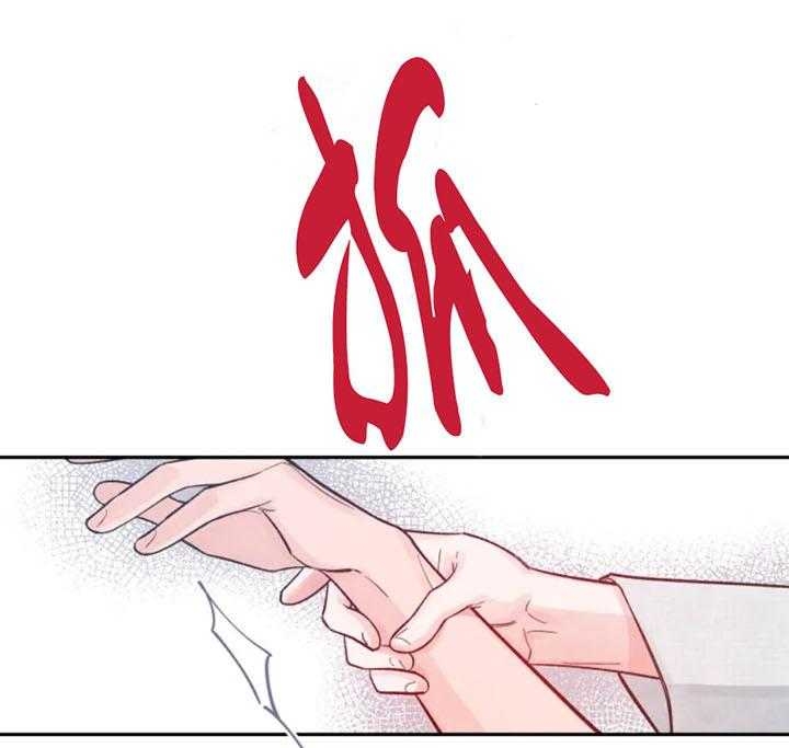 素描