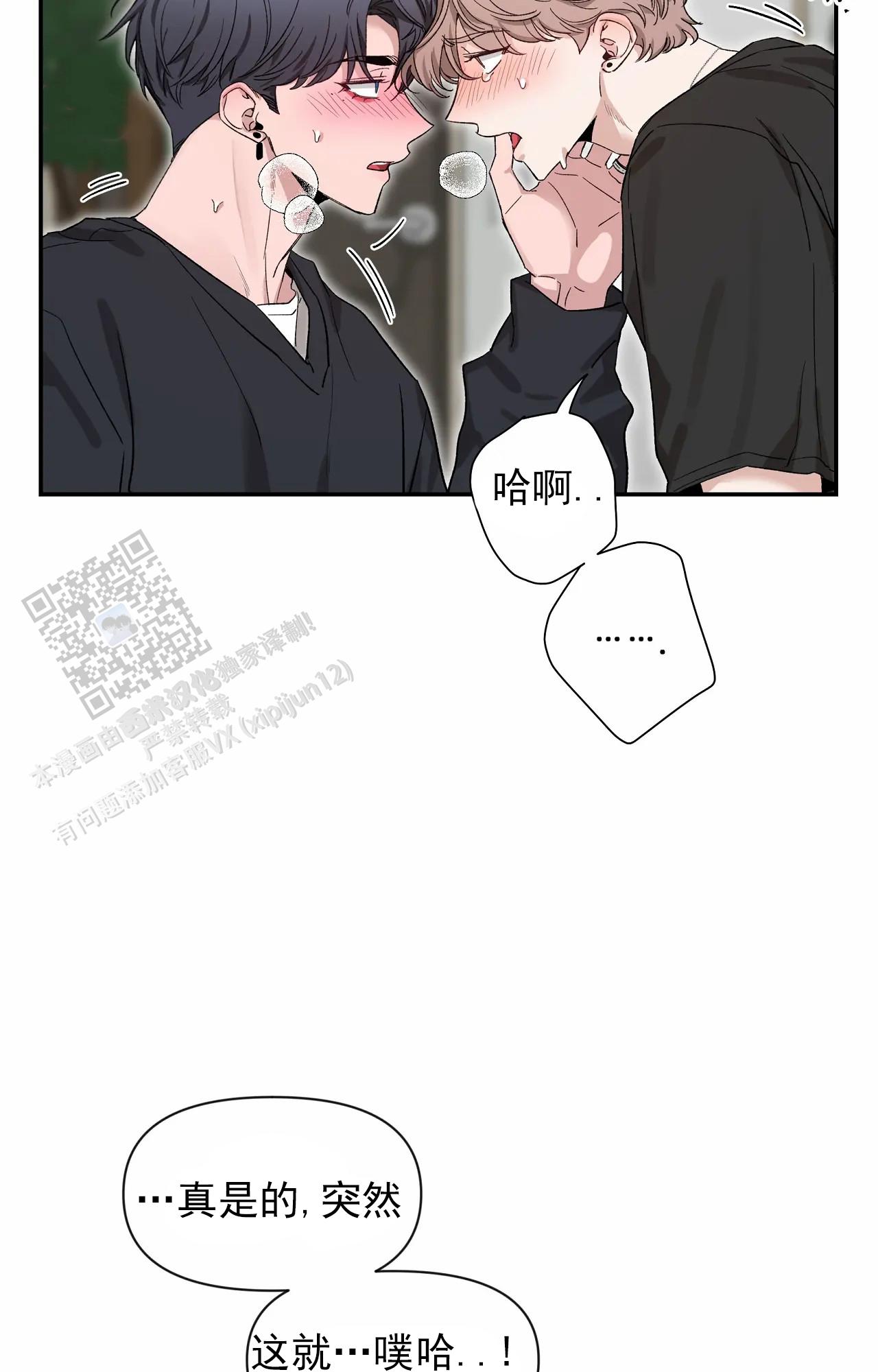 素描