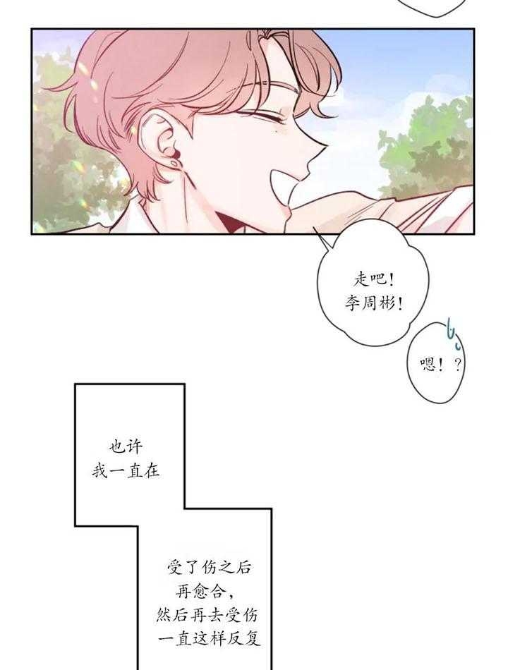 素描