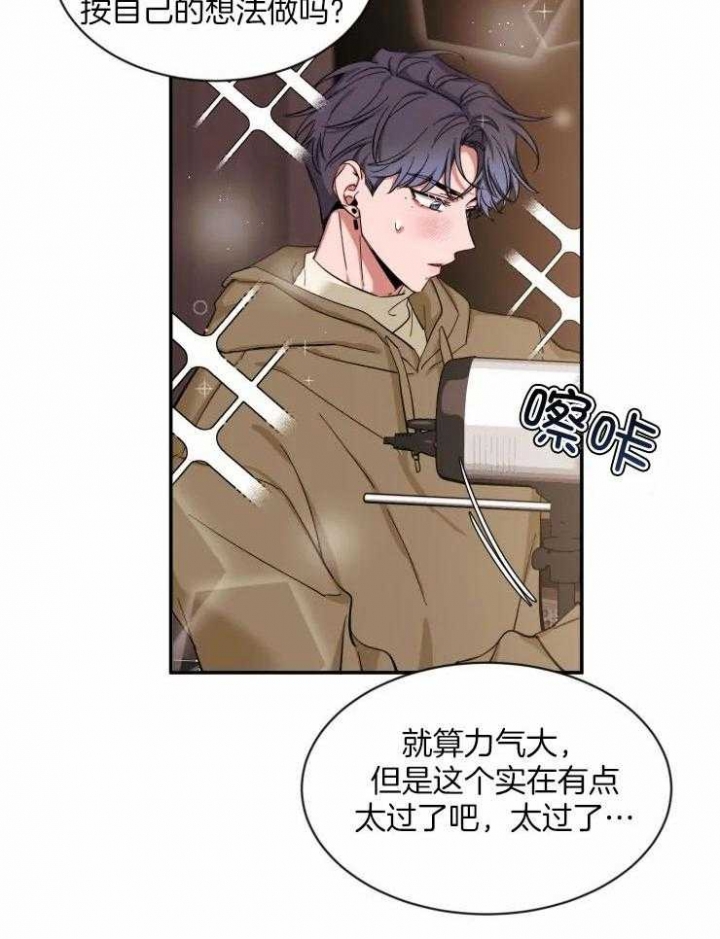 素描