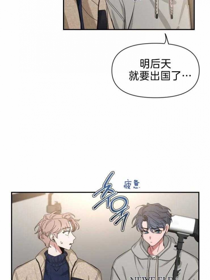 素描