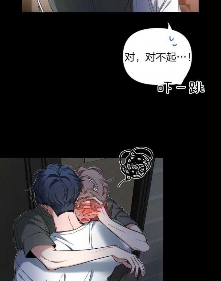 素描