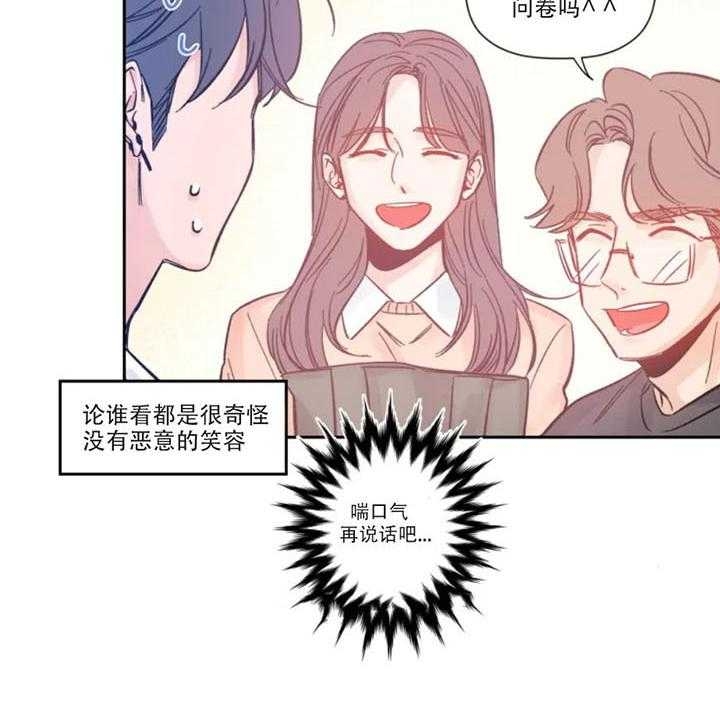 素描