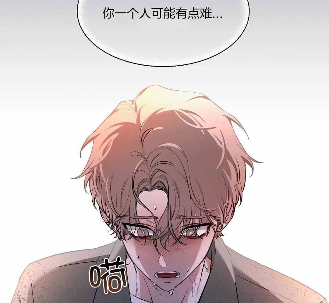 素描