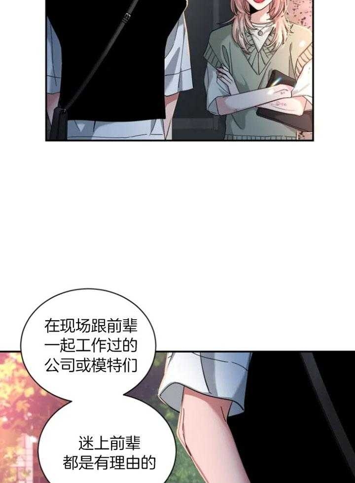 素描
