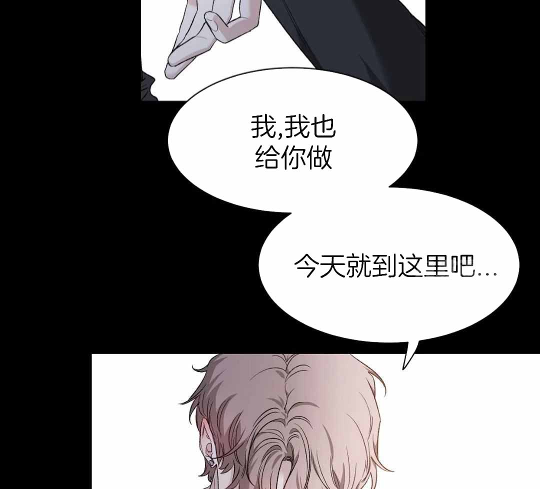 素描