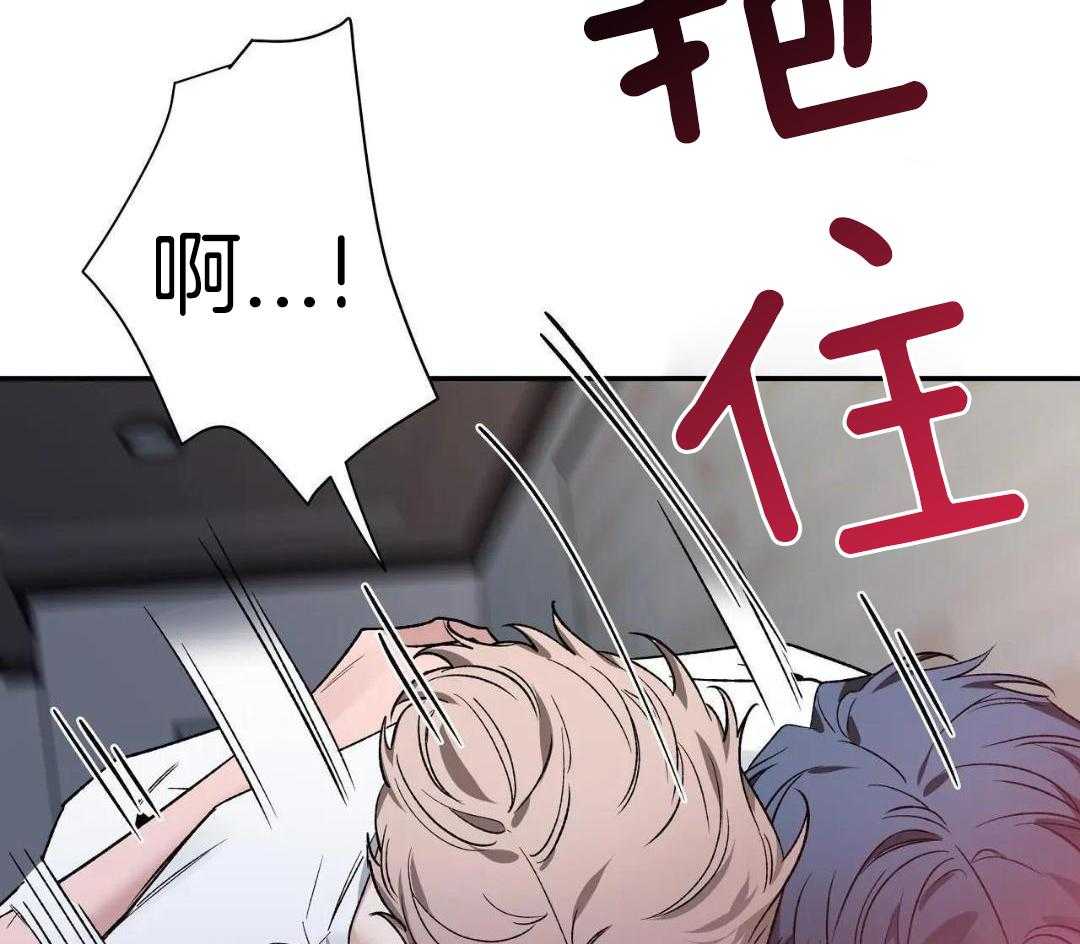 素描