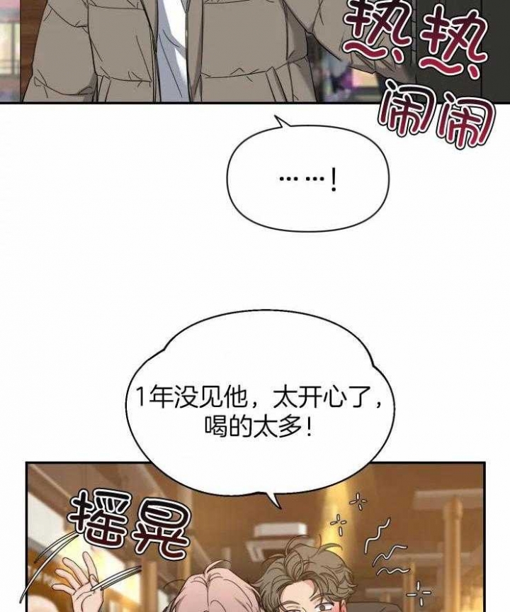素描