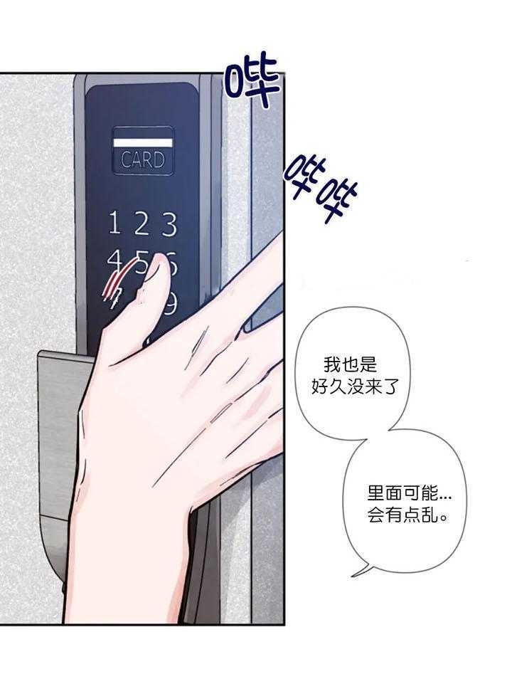 素描