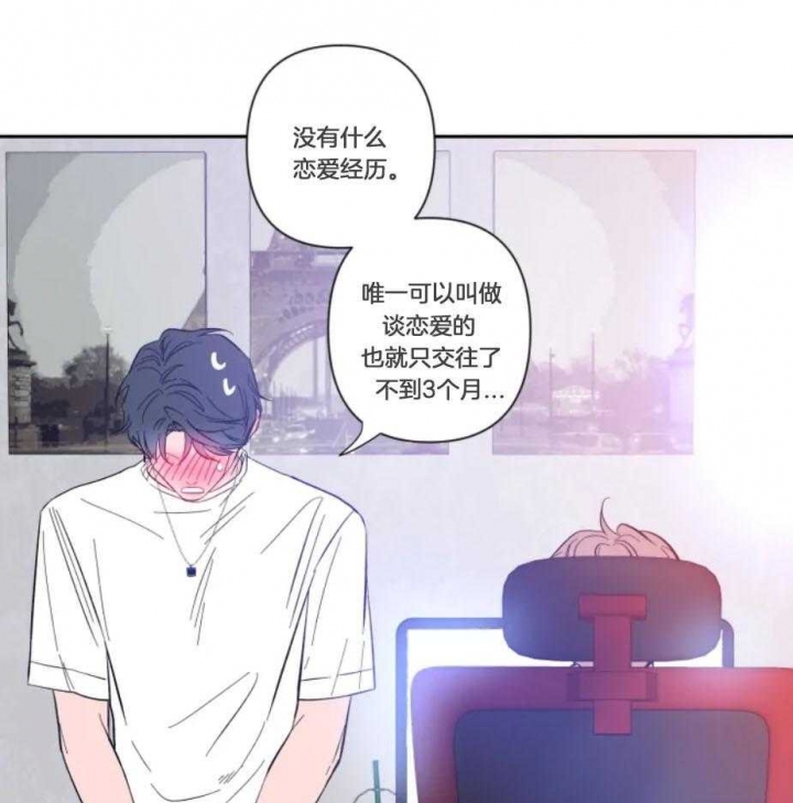 素描