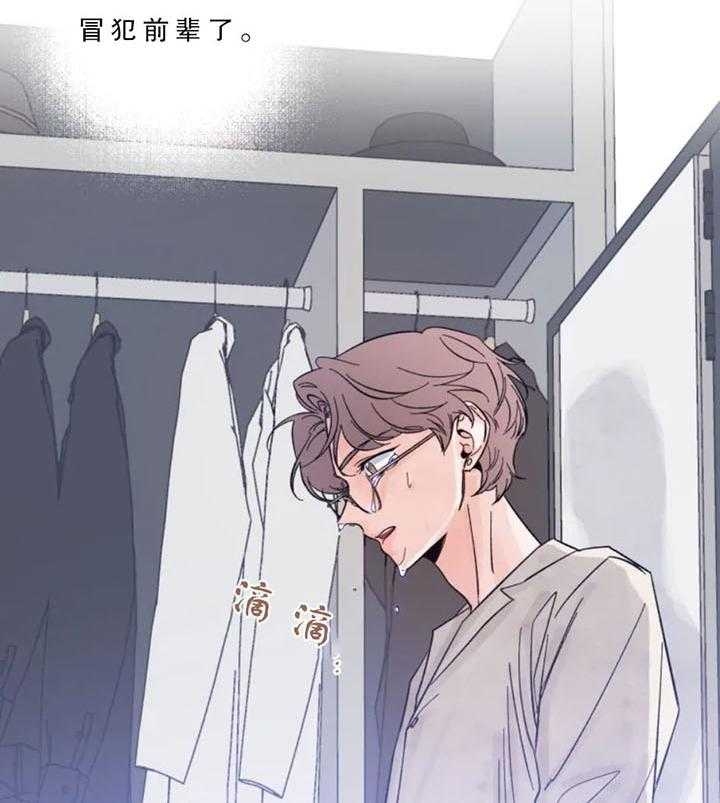 素描