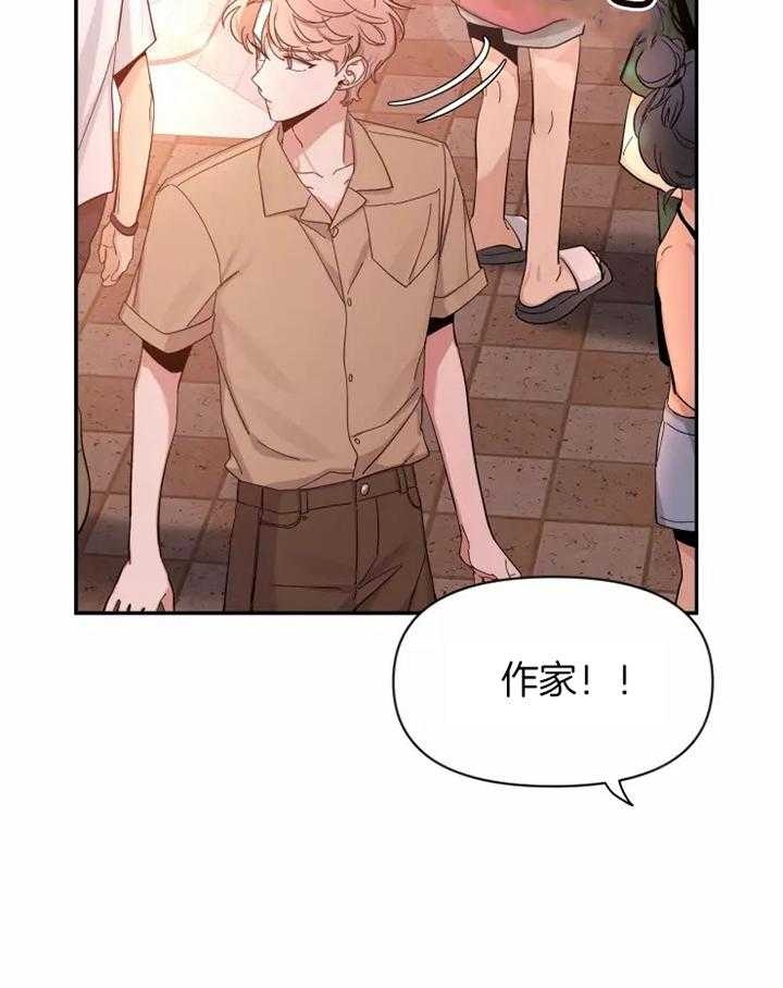 素描