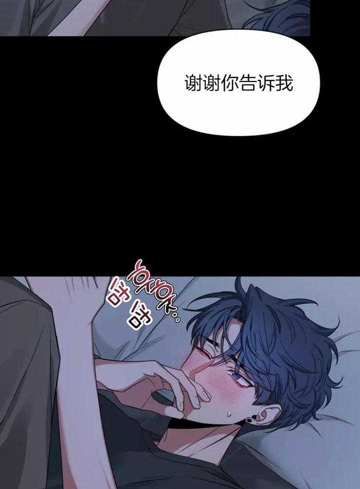 素描