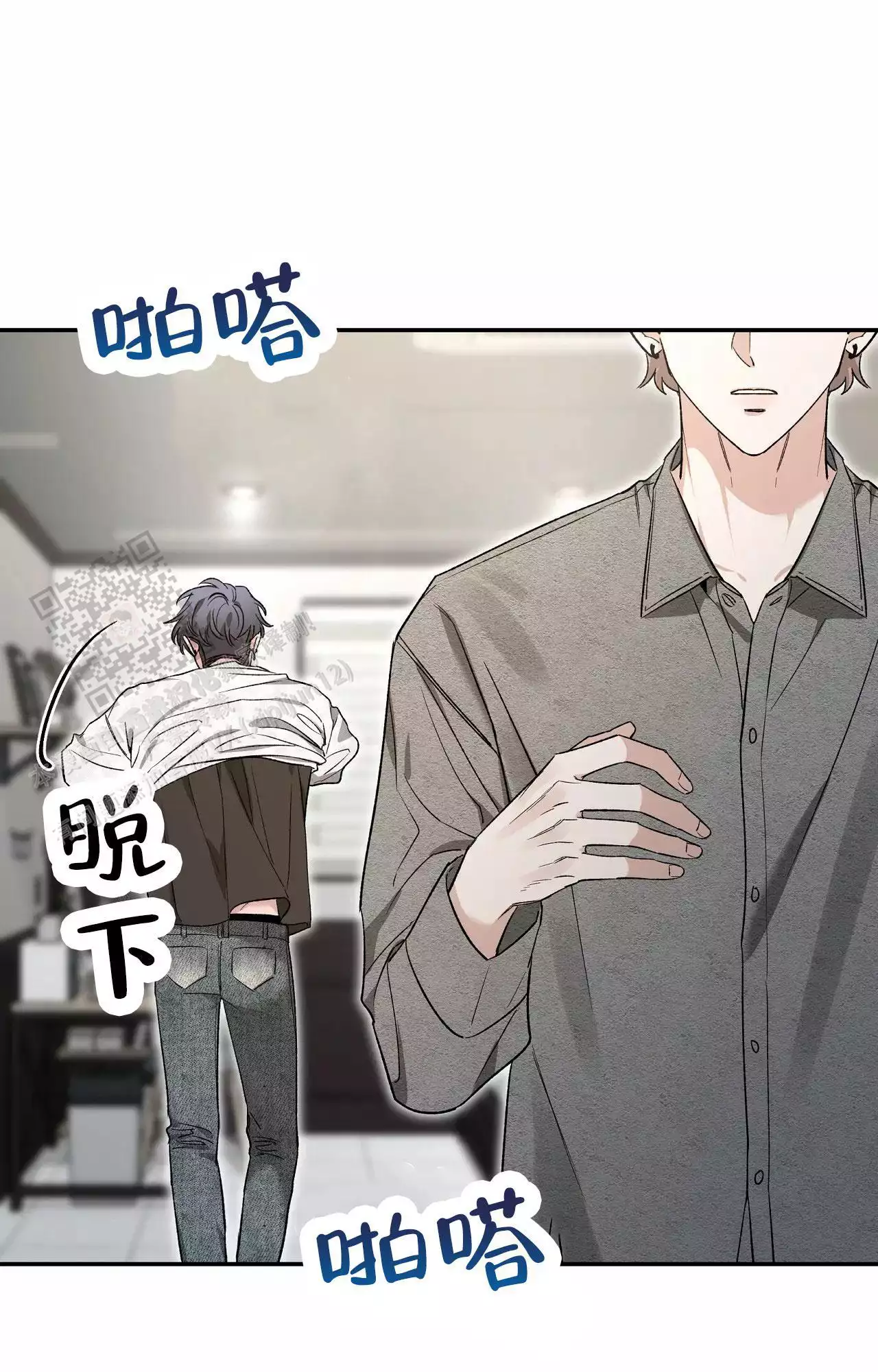 素描