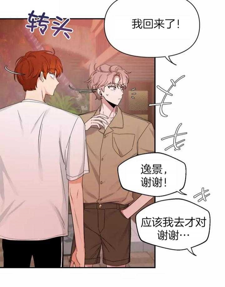 素描