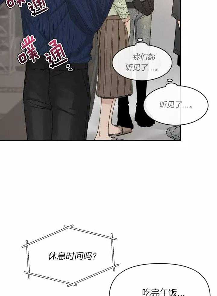 素描