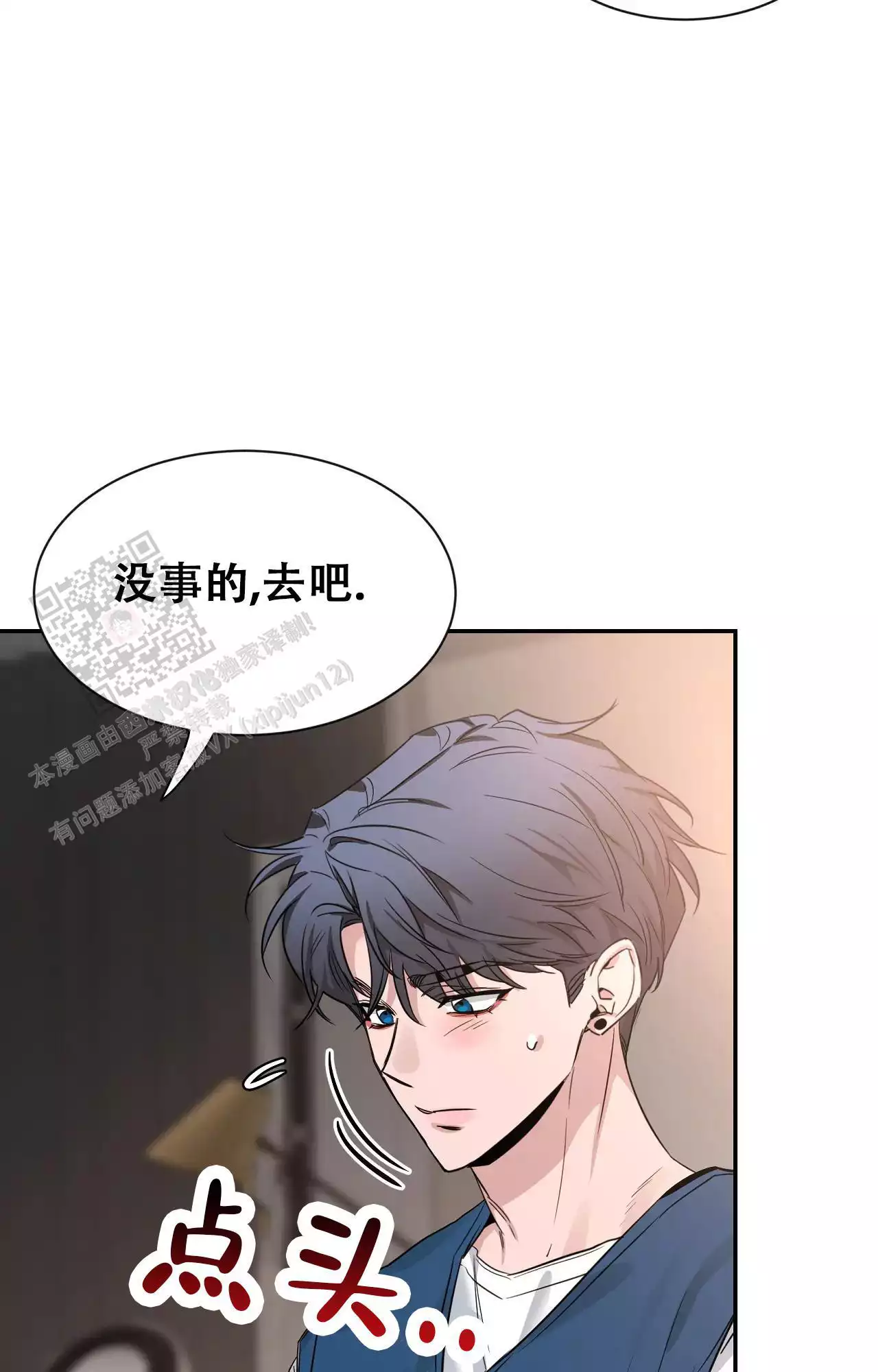 素描