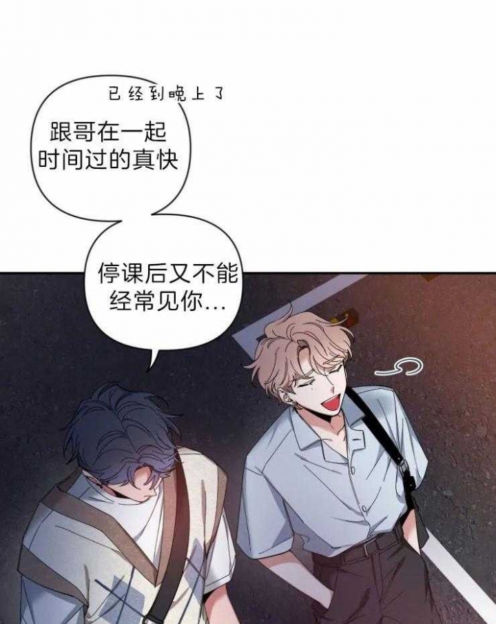素描