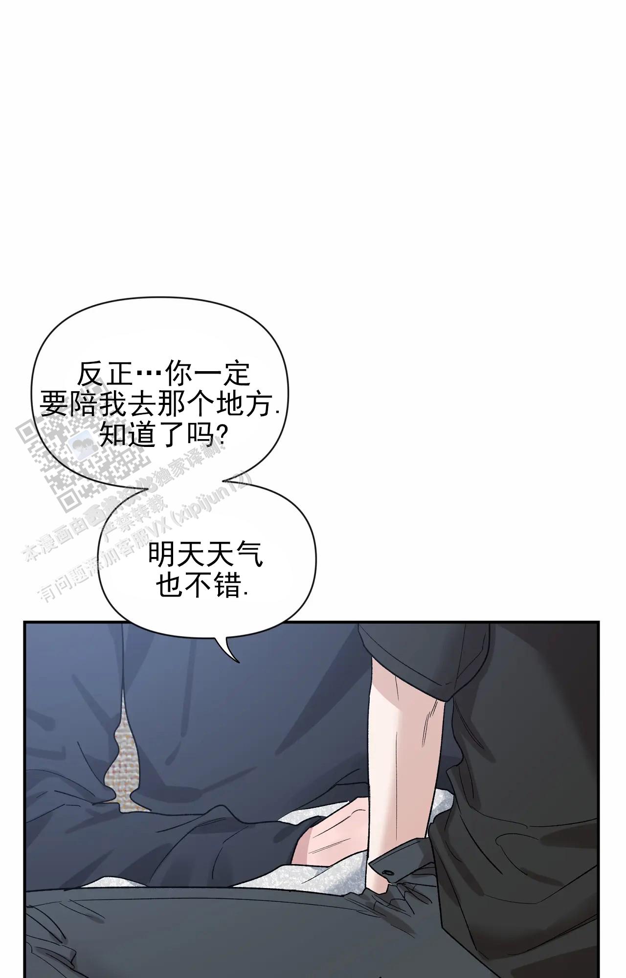 素描