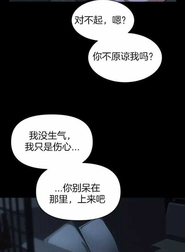 素描