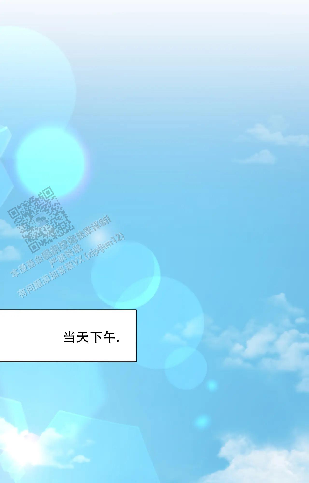 素描