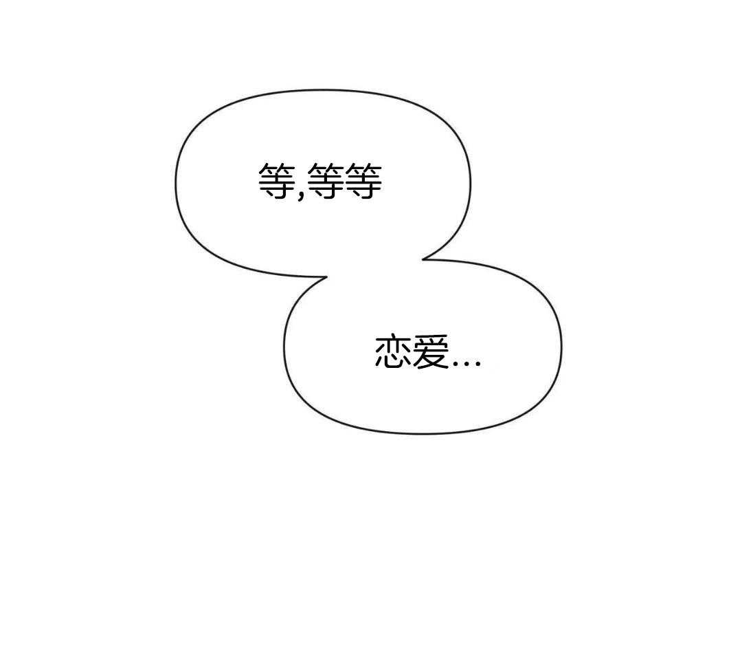 素描