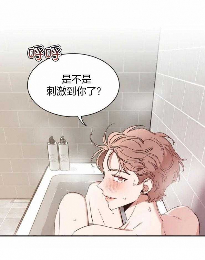 素描