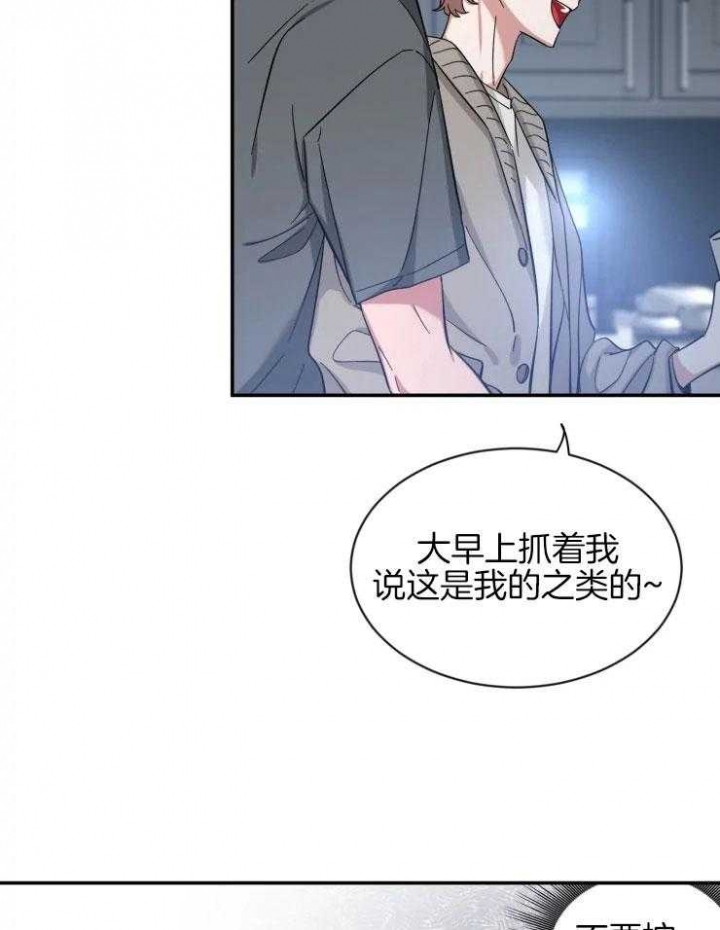 素描